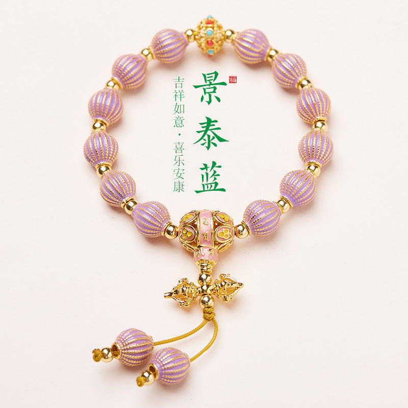 Pink Ash Glazed Vajra Pestle and Mortar Strings