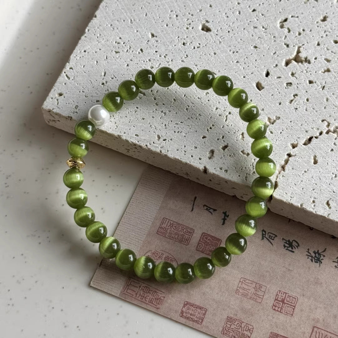 Olive Green Cat's Eye Bracelet
