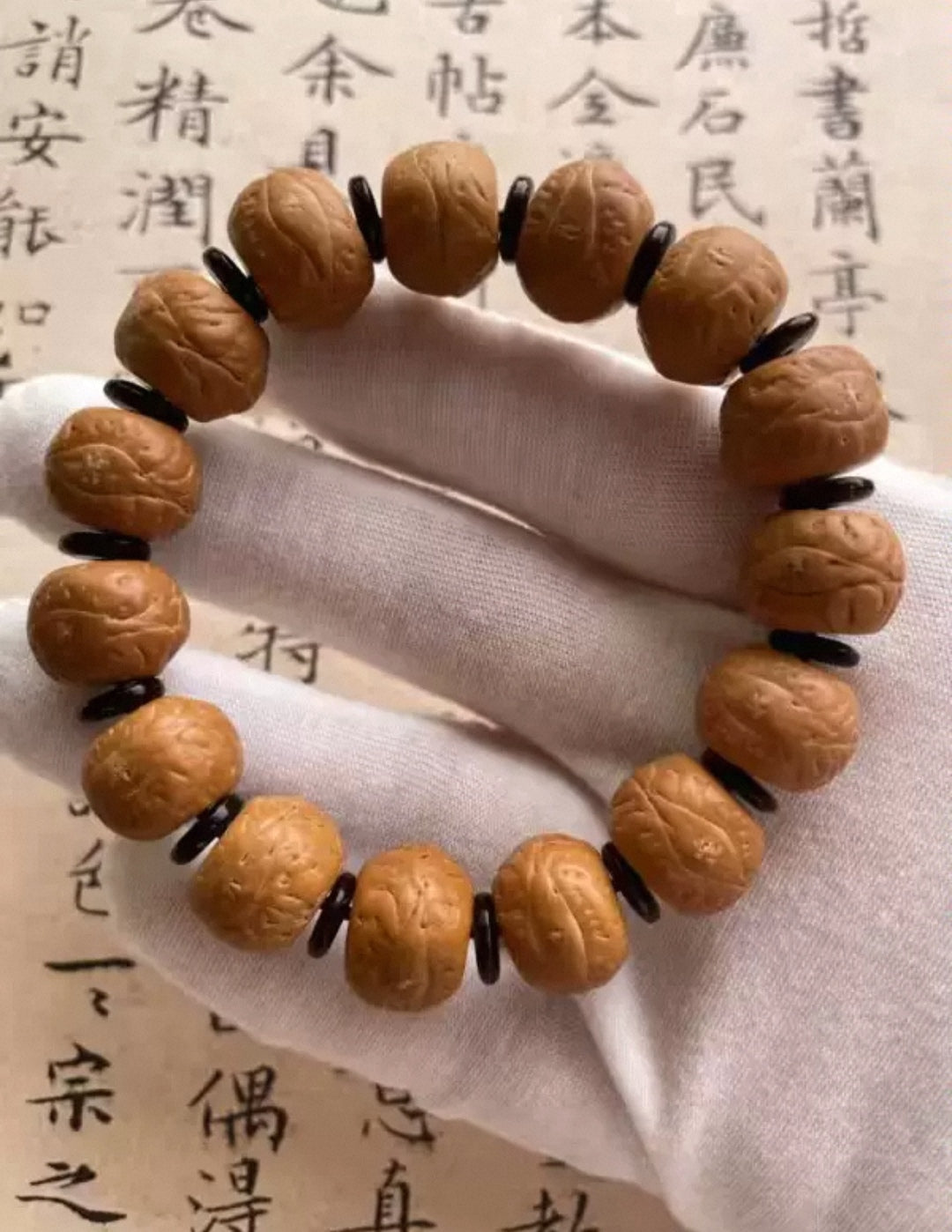 Nepalese Phoenix Eye Bodhi Beads