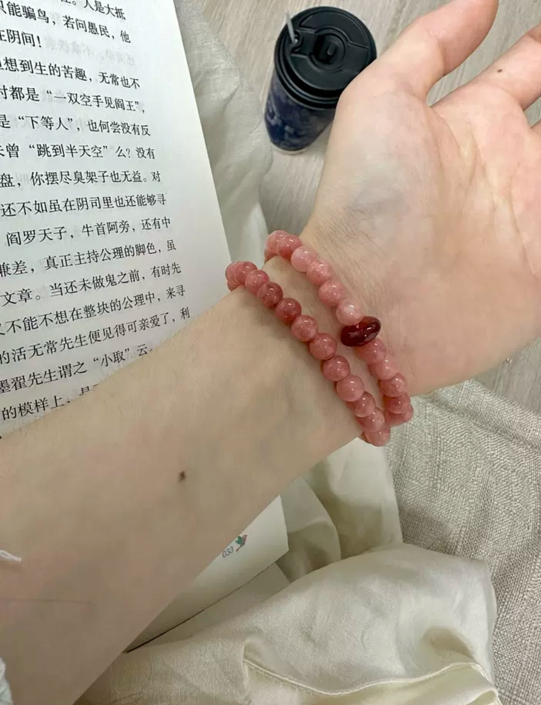 Pink Sunstone Bracelet