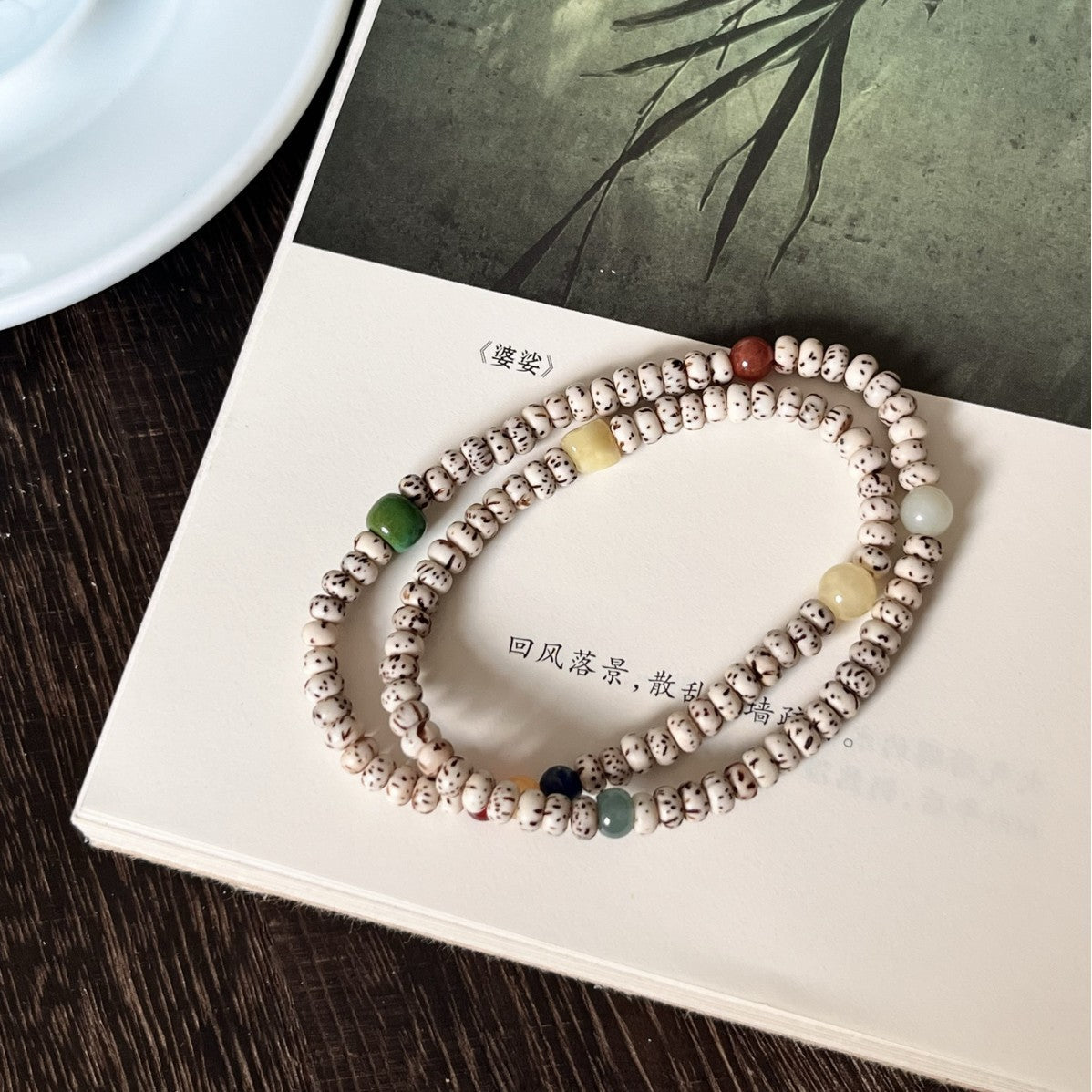 Star Moon Bodhi Bracelet