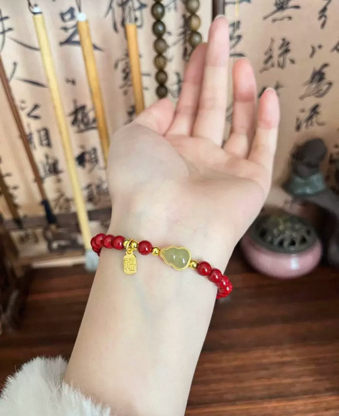 Cinnabar Gourd Bracelet