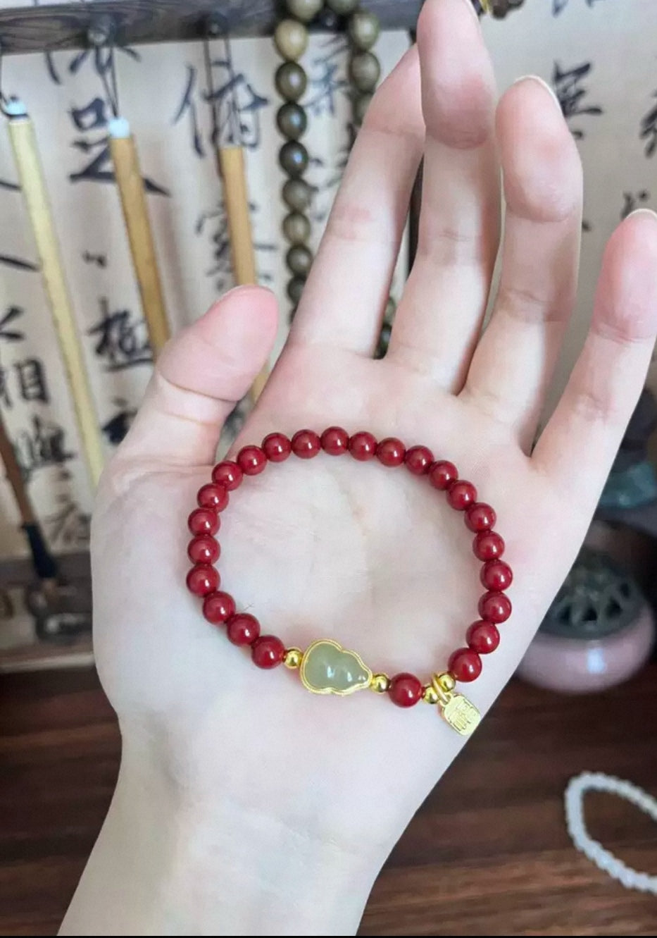 Cinnabar Gourd Bracelet