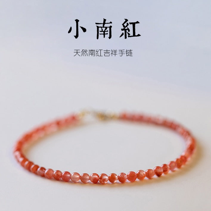 Nan Hong Agate Bracelet