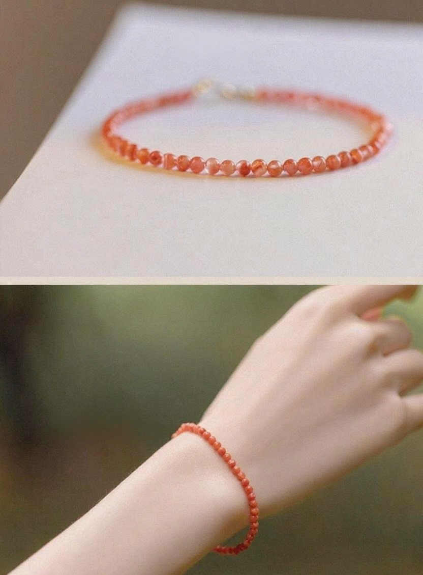 Nan Hong Agate Bracelet