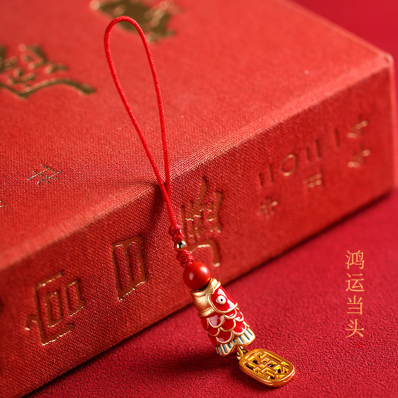 Red Koi Keychain