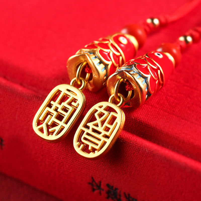 Red Koi Keychain