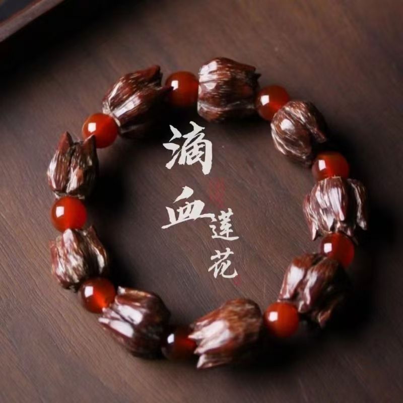Blood Lotus Bodhi Seed Bead Strings