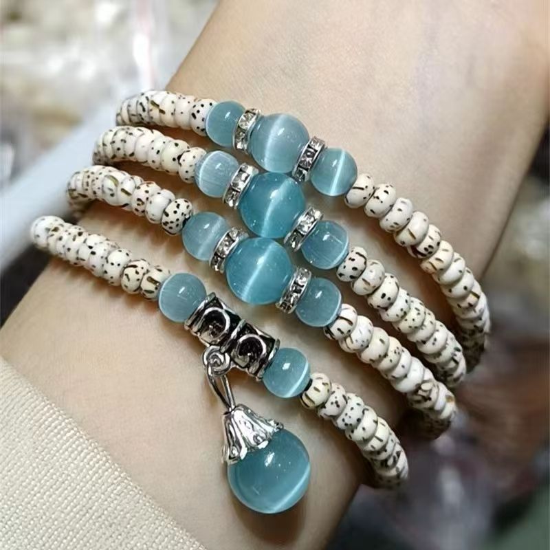 Mini Star Moon Bodhi Bracelet