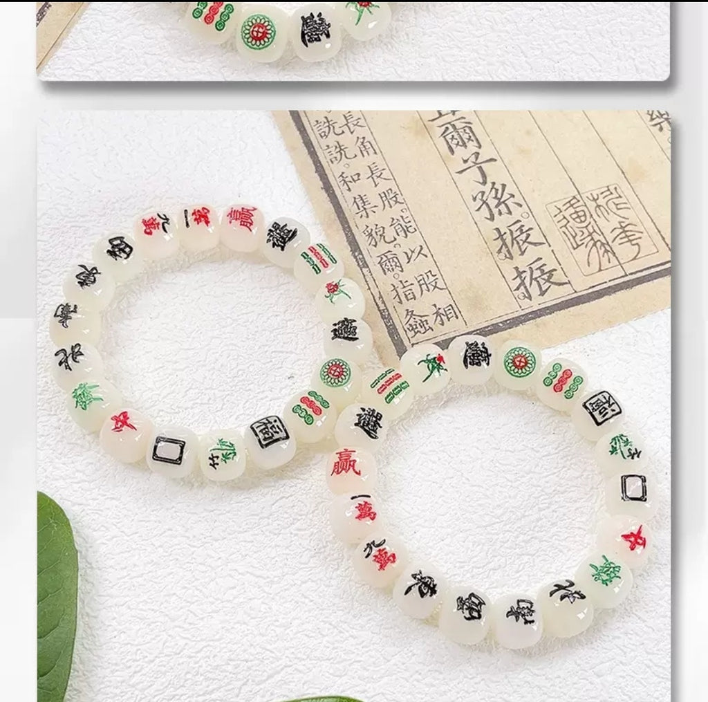 Mahjong Bodhi Root String