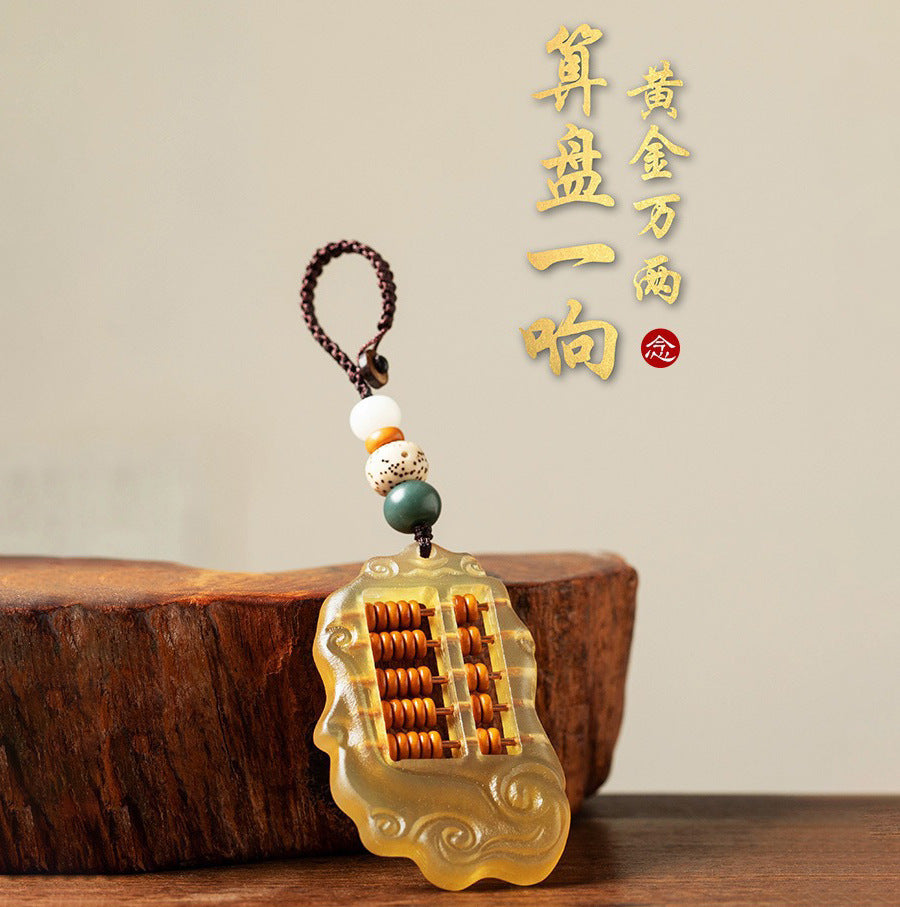 Sheep Horn Ruyi Abacus Key Charm