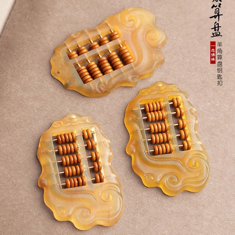 Sheep Horn Ruyi Abacus Key Charm