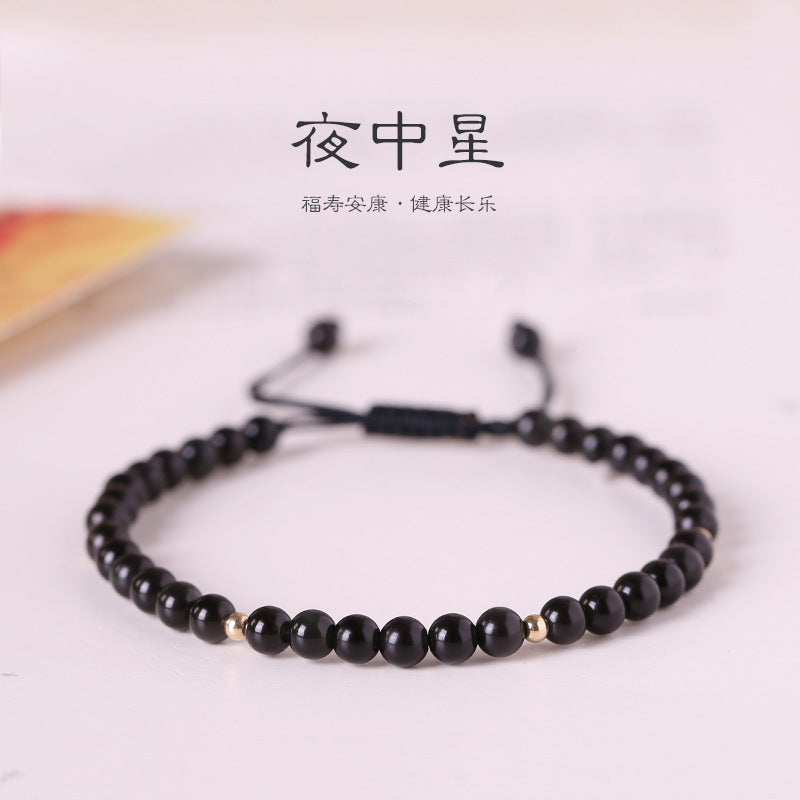Black Obsidian Bracelet