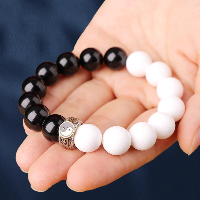 Obsidian White Bodhi Yin Yang String