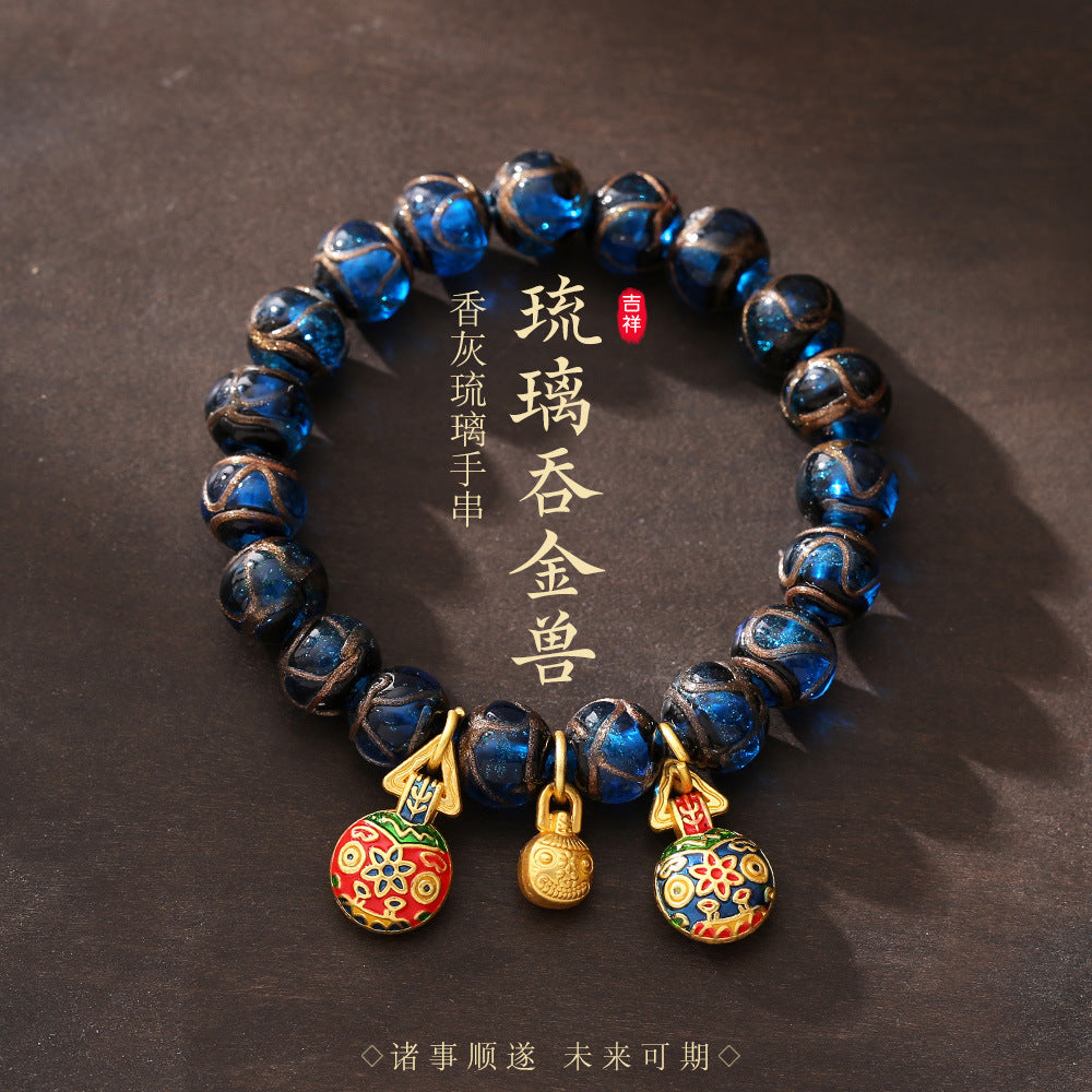 Blue Scented Gray Glaze String
