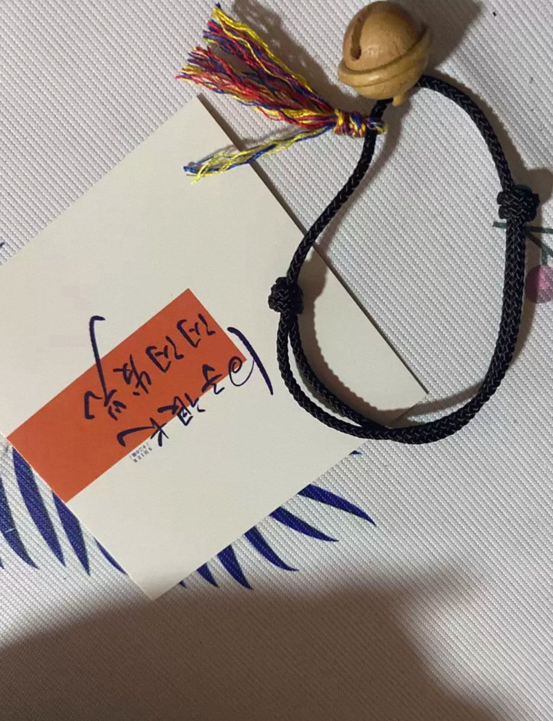 Mahogany Bell Colorful Rope Bracelet