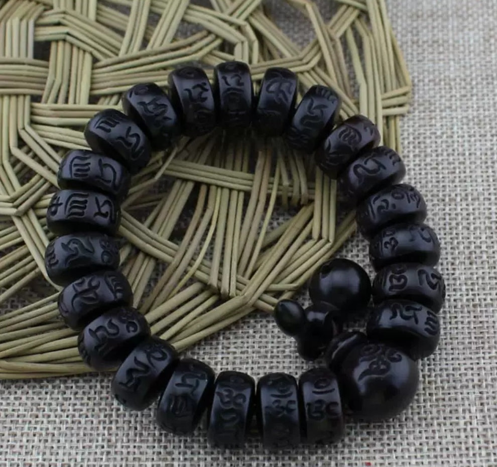 Thunderstruck Date Wood Six Character String