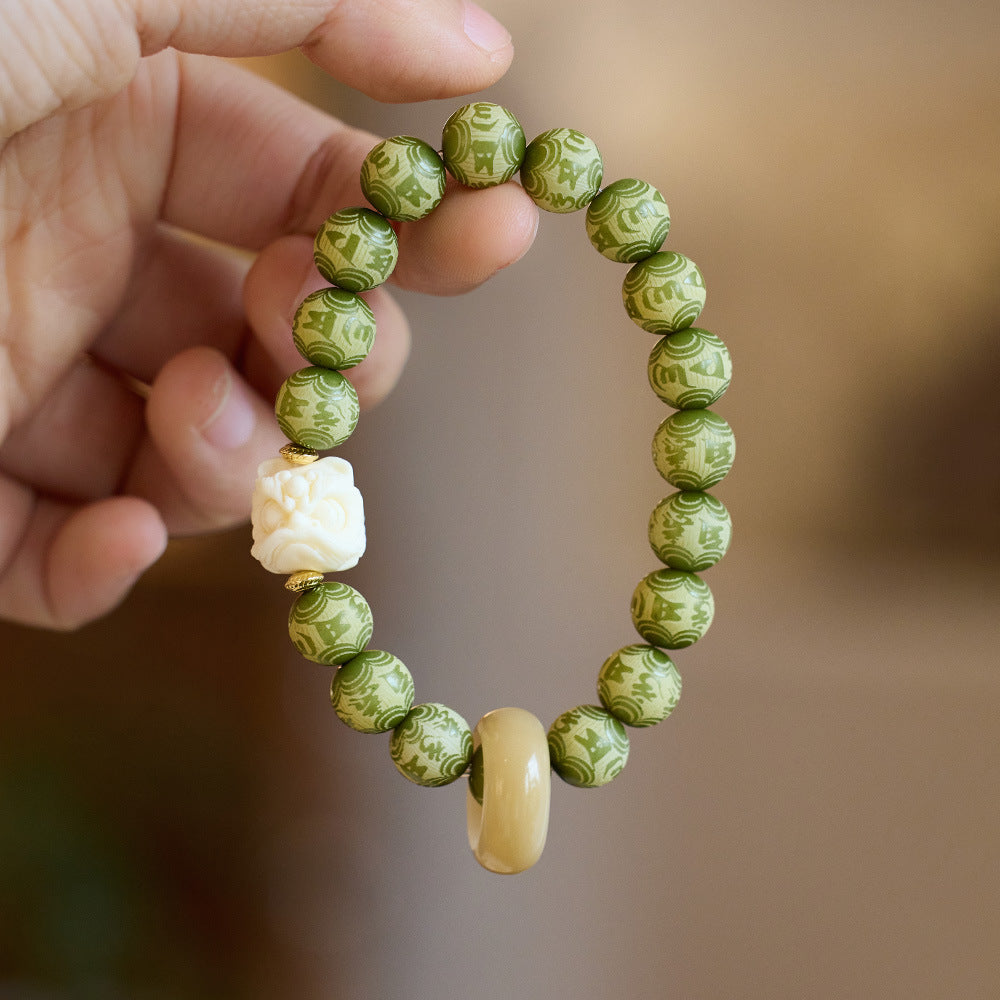 Carved Six Character Truth Green Bodhi String