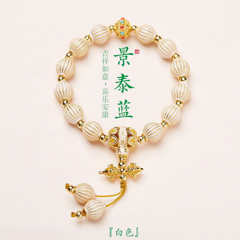Cloisonné Fragrant Gray Glaze Strings